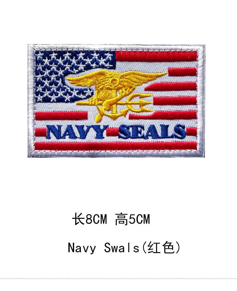 USN , Stati Uniti Navy Veteran - Ricamato Patch, Qualit&agrave; Ferro Su Toppa