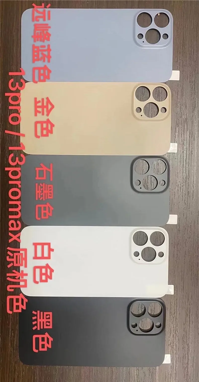 Frosted Matte Film Wrap Skin Phone Back Sticker for iPhone 14 13 12 11 ...