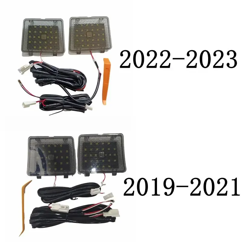thumbnail image 2 of OXILAM Driver Side Tail Light Assembly – For 2019-2023 Toyota Rav4 – LED – Red/Smoked Lens – 81550-0R090 2 of 4