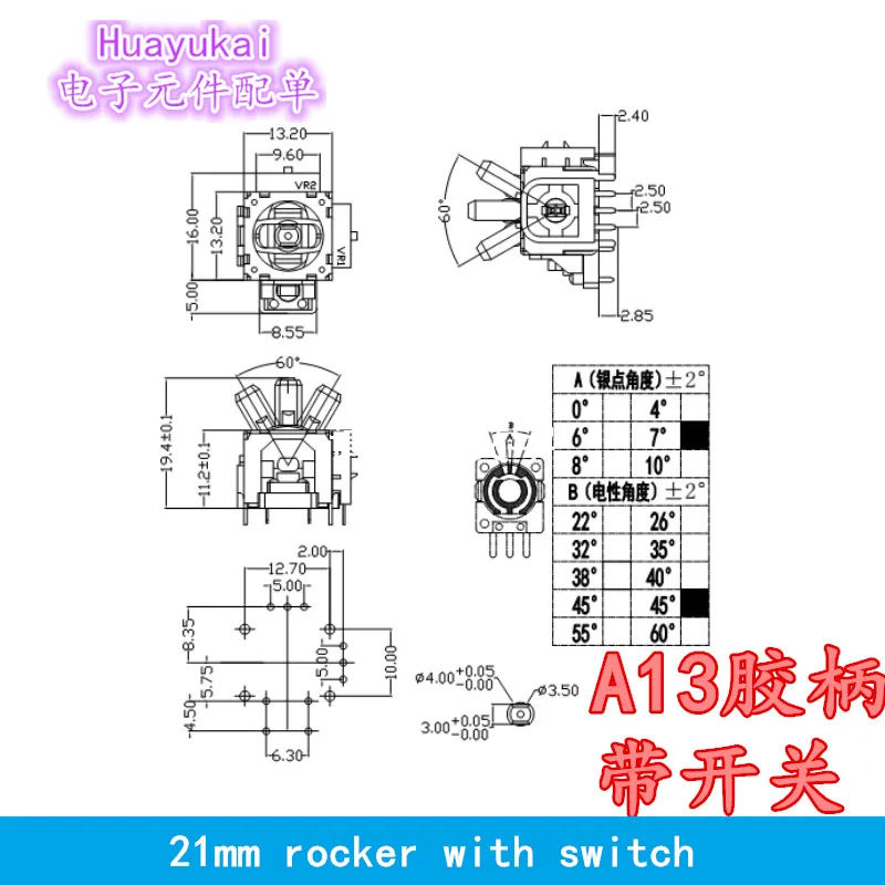 Hélicoptère Modèle Aircraft Remote Contrôle Potentiomètre Modèle 3D Airplane Remote Contrôle Rocker Joystick 10k 5k 13 * 13 mm