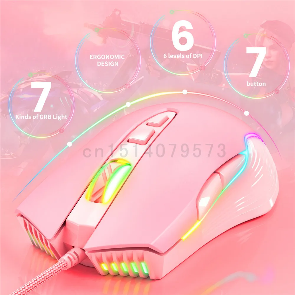 Pink Gaming Mouse: High Precision 6400 DPI Wired Optical USB 7 Button ...
