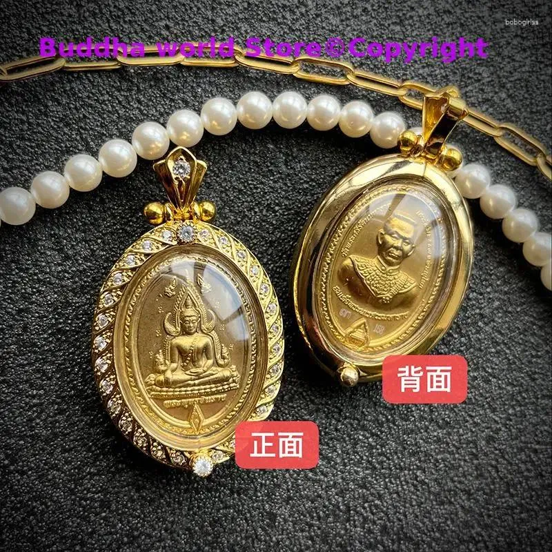 装飾的な置物2024トップグッドファッションサイアムタイの効果的な成功仏amulet仏教のペンダント安全な保護