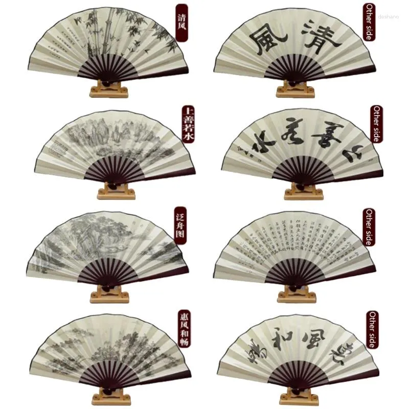 Decorative Figurines Chinese Style Hand Held Folding Silk Fan For Wedding Event And Party Supplies Beautiful Hand-crafted