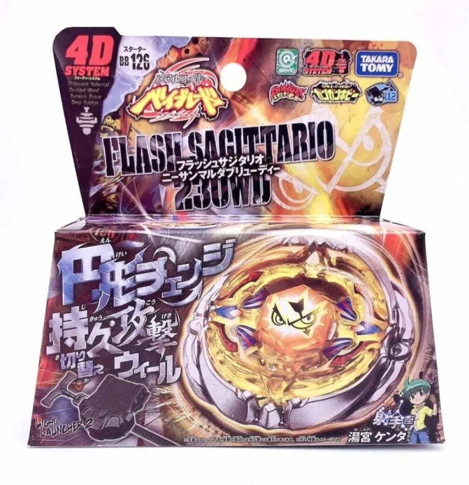 Takara Toma Beyblade Metal Fight BB126 Flash Sagittario 230WDLauncher 2012171307909