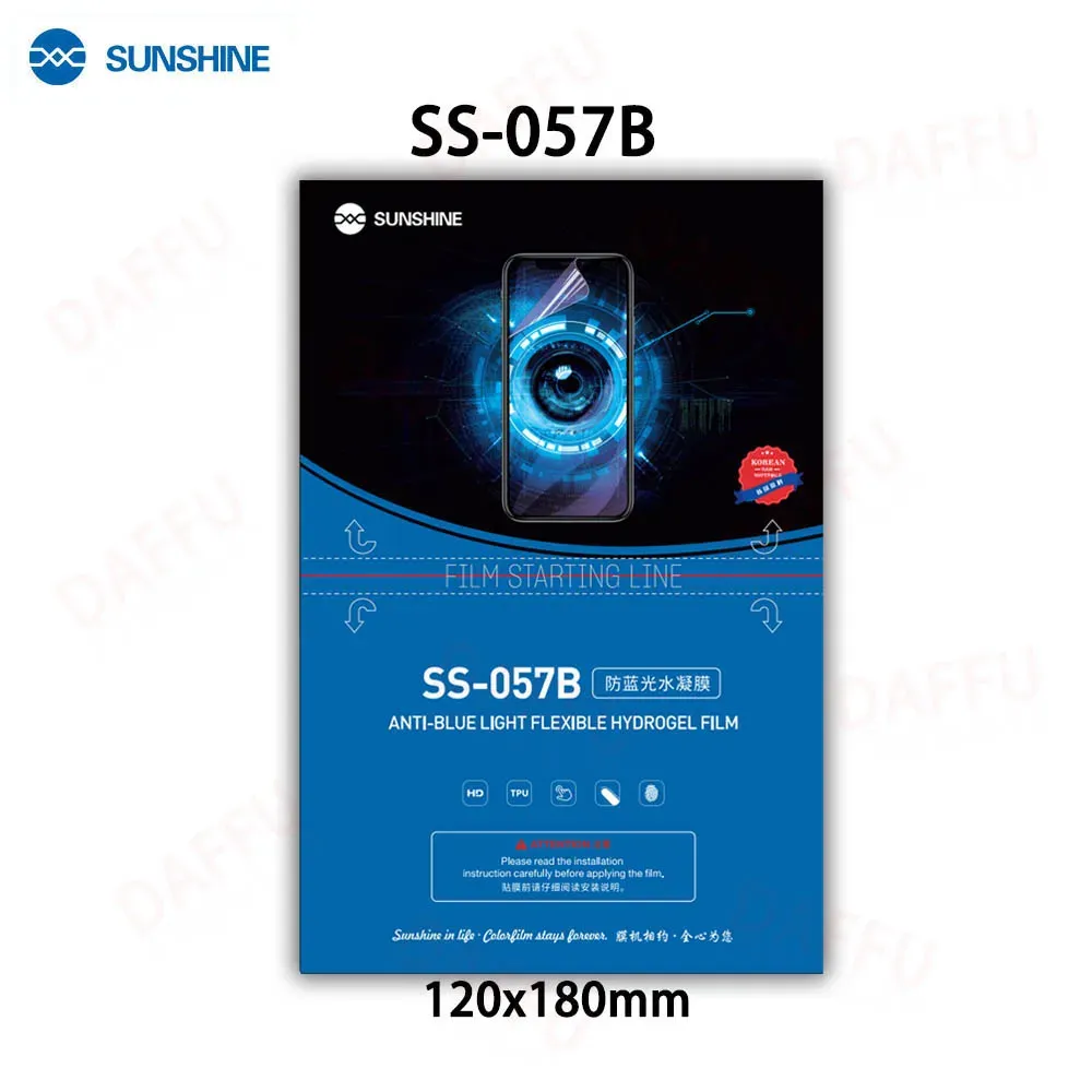 100% Sunshine SS 057 Film d'hydrogel flexible Film de protection de téléphone mobile pour SS 890C Matte HD Pad iPad SS-057S SS-057R