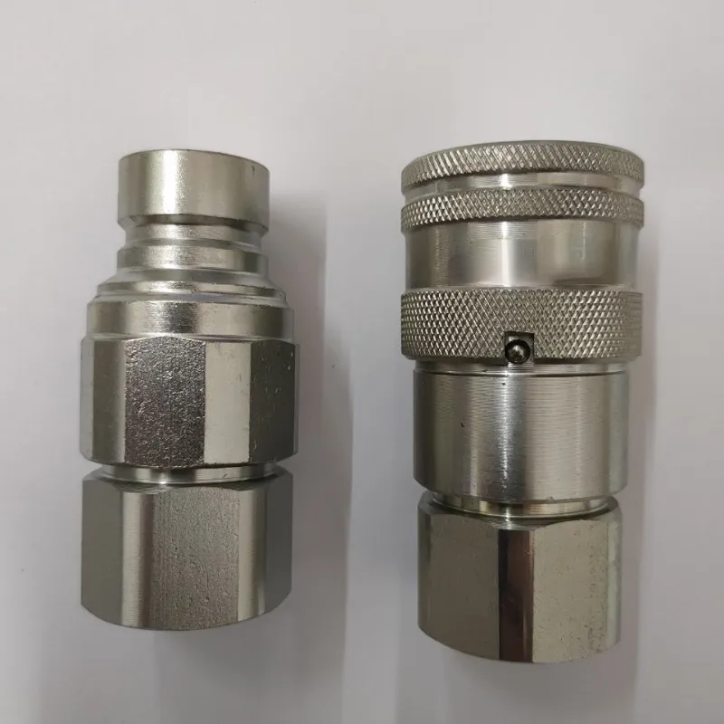 Steel Hydraulic Quick Connect Couplings Set BSP/NPT... From Ddmyearth ...