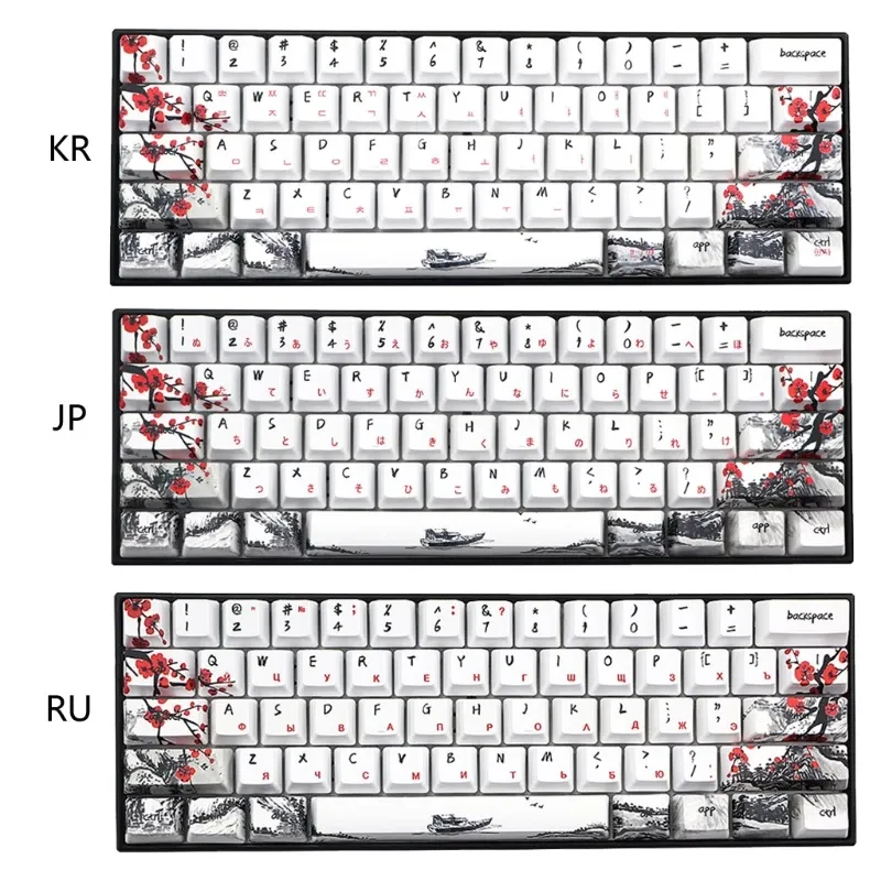 Accessoires Dye Subbett -Schlüsselkaps 71 Tasten 6.25U SpaceBar PBT benutzerdefinierte mechanische Tastatur DIY Chinese Pflaumenblüten Thema 3 Sprachen