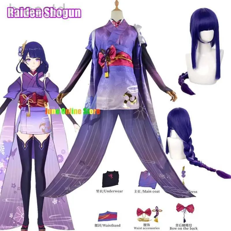 Costumes d'anime raiden ei cosplay genshin Impact costume jacquard tissu uniforme wig anime beelzebul cosplay Halloween costumes for women game 240411