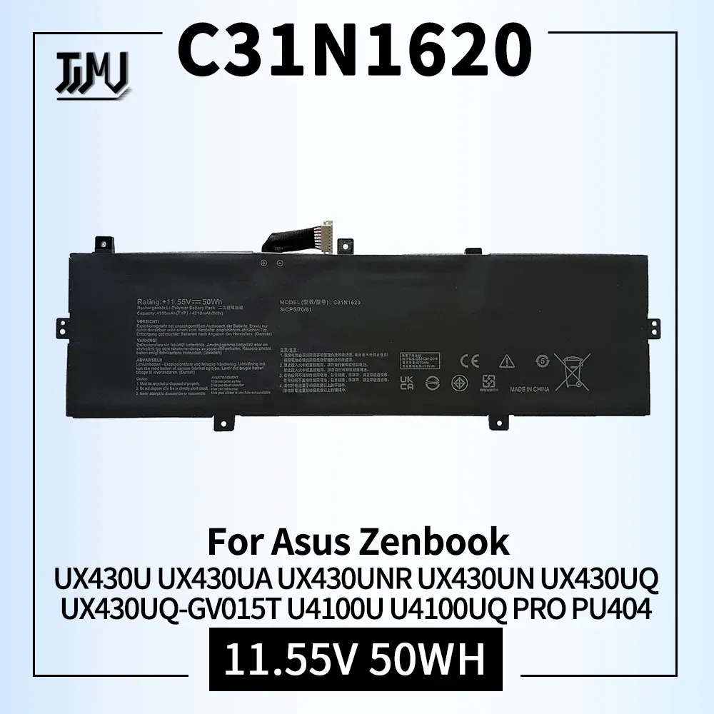 Batteries C31N1620 Laptop Battery Compatible with Asus Zenbook UX430U UX430UQ UX430UQGV015T U4100U U4100UQ PRO PU404 PU404UF PU404UF8250
