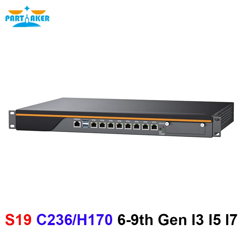 Firewall Barracuda Quad I7-6700 16GB RAM 500GB Per OPNsense Montaggio Rack 5 Porte
