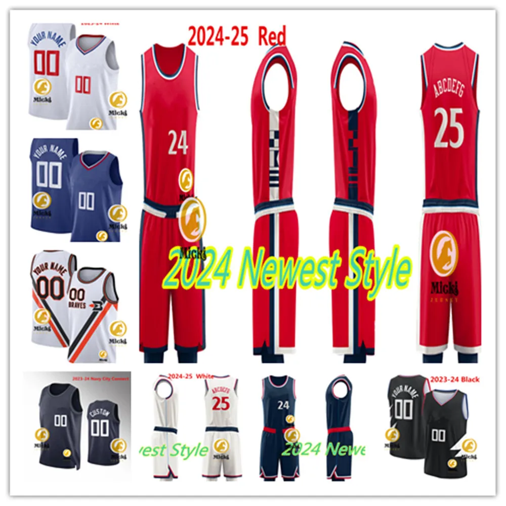 MENS #2 Kawhi Leonard Basketball Jersey Cucite #13 Paul George #0 Russell Westbrook #1 James Harden Maglie S-2xl