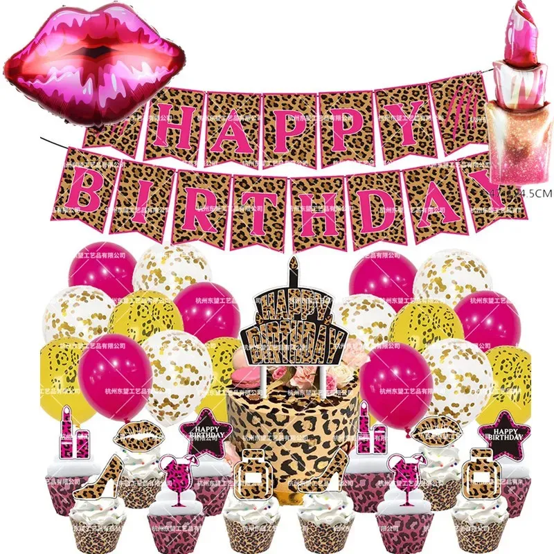 1SET SEXY LEOPARDPRINT TEMA Födelsedag Ballong Party Supplies Rose Red Banner Cake Topper Womens Festival DIY DECORATIONS 240328