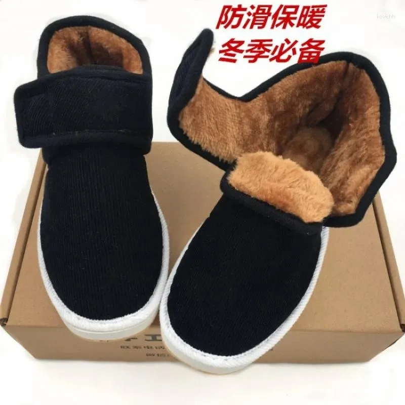 Casual Shoes Winter Handmade Cotton Home Soft Sole Plush Anti Slip And Thermal Insulation For Middle-aged Elderly