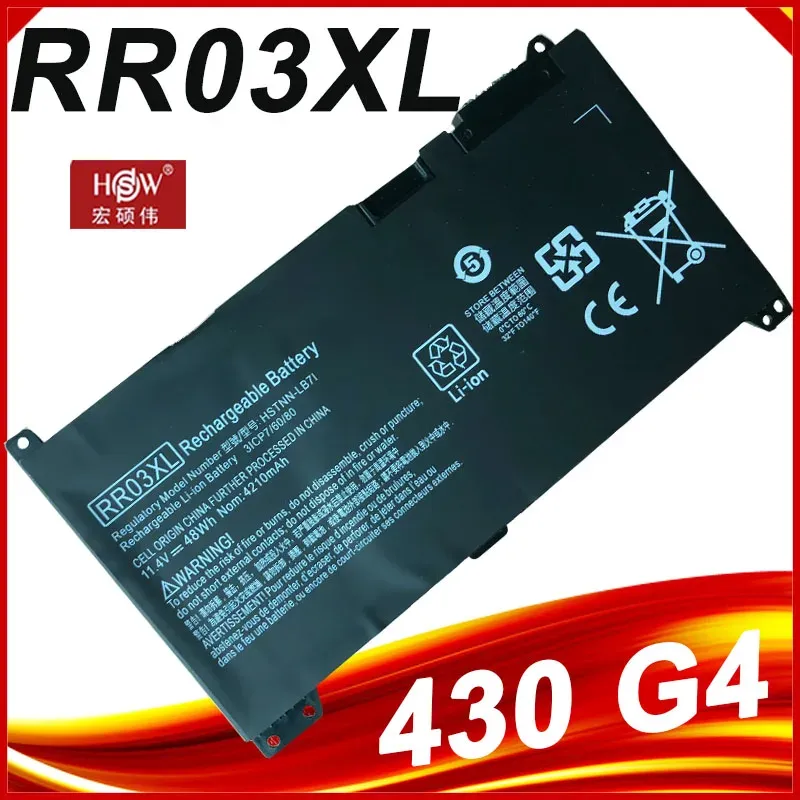 Batterier RR03XL Laptop Battery för HP Probook 430 440 450 455 470 G4 G5 HSTNNPB6W HSTNNUB7C HSTNNLB71