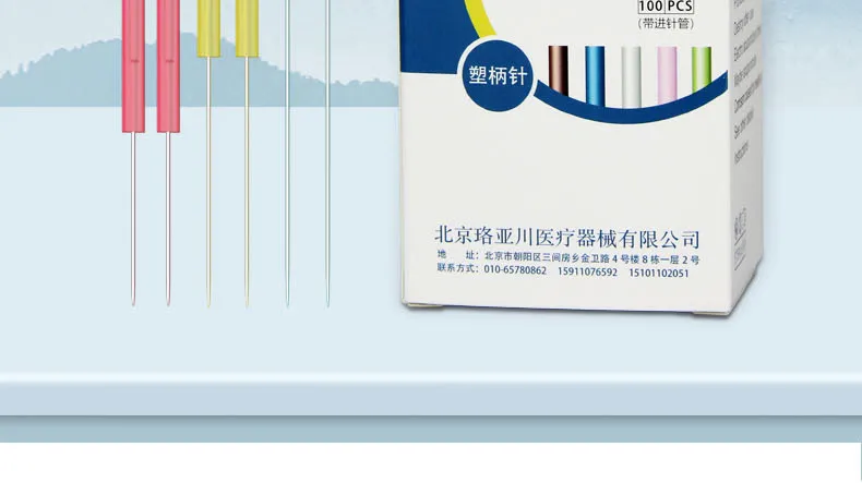 Filiform Needling Sharp/Fine Acupuncture Needle With Guide Tube Colrors Plastic Handle ...