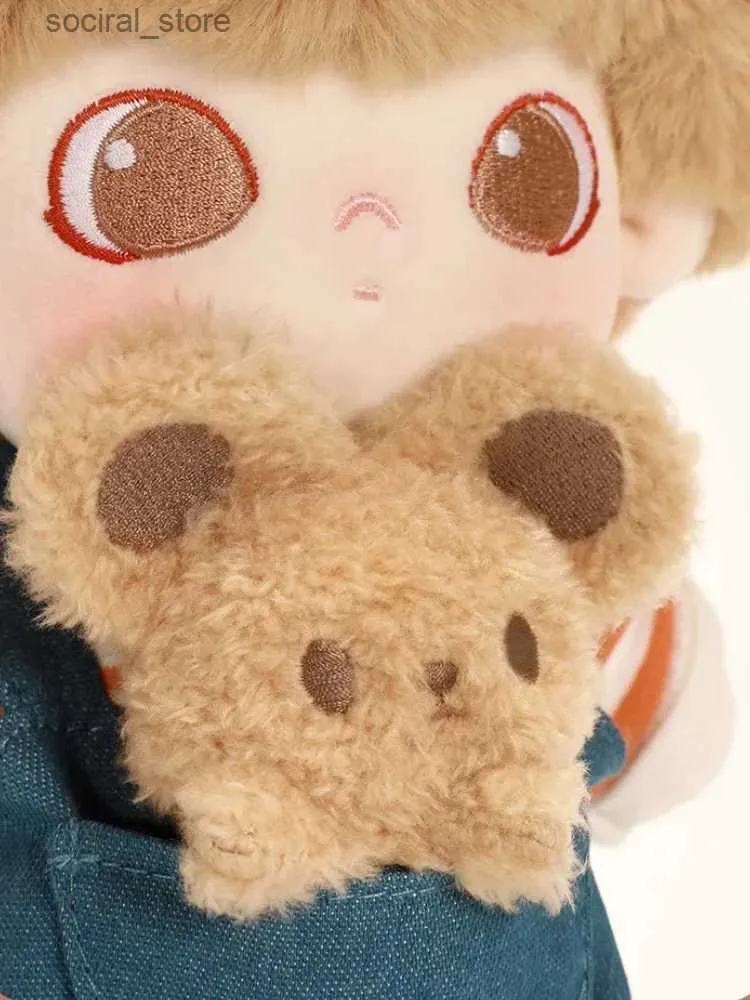 DIMOO Animal Kingdom 20cm ぬいぐるみ DIMOO Animal Kingdom Series-20cm Cotton Doll - POP MART
