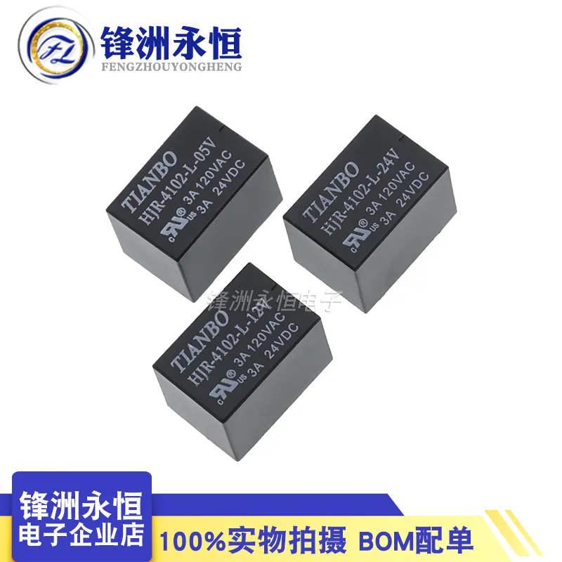 5pcs Original New Tianbo HJR-4102-L-05V HJR-4102-L-12V HJR-4102-L-24V 6Pins 3A-Signalrelais