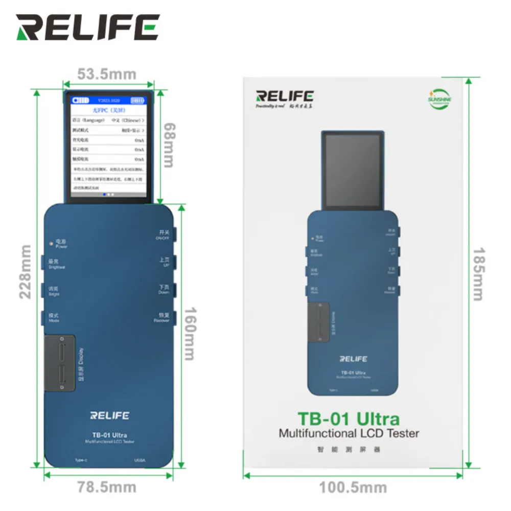 Relife TB-01 Ultra Smart LCD-schermtesterprogrammeur voor telefoon 6-14 Promax Samsung Hawei Xiaomi Reparatie Display Screen Test Tool