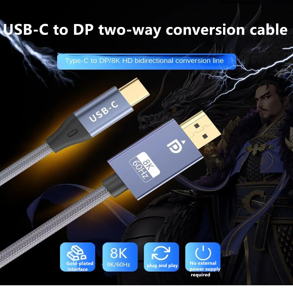 USB Type C To DisplayPort Cable 8K Video Output For Laptops, TVs, And ...