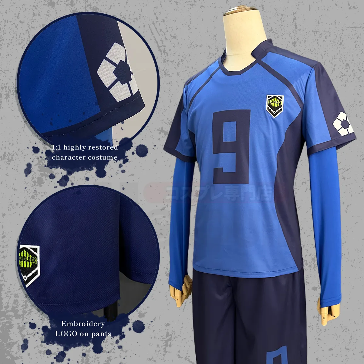 Holoun Blue Lock Anime Otoya No.9 Cosplay Costume Costume Wig Football Soccer Team Uniform brodery Logo Daily Sport portant Rose Net