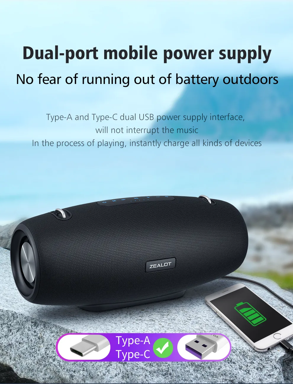 ラウドワイヤレスBluetoothスピーカーZealot S67 60Wポータブル
