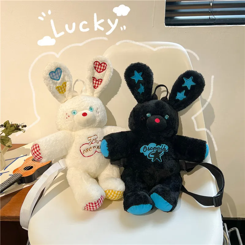 Cute Plush Zipper Rabbit Doll Backpack with High Aesthetic Value Single and Double Shoulder Bag Medium Unique Storage Bag Pursue