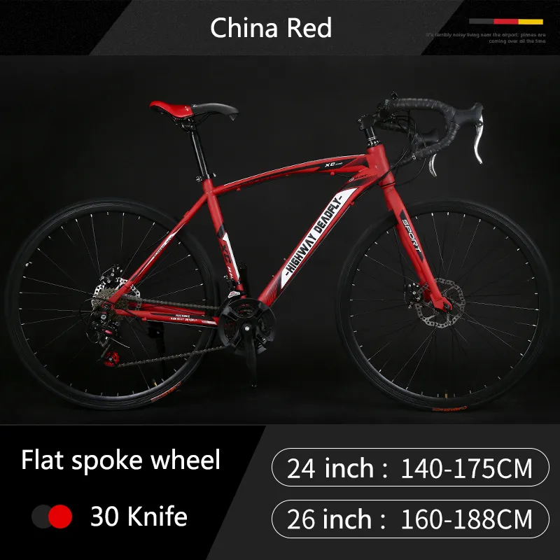 26 Steel Frame Mountian Scattante Road Bike With 24 Speed Double Disc Brake And 48cm Freewheel From Homepro178 1 286.26 DHgate.Com