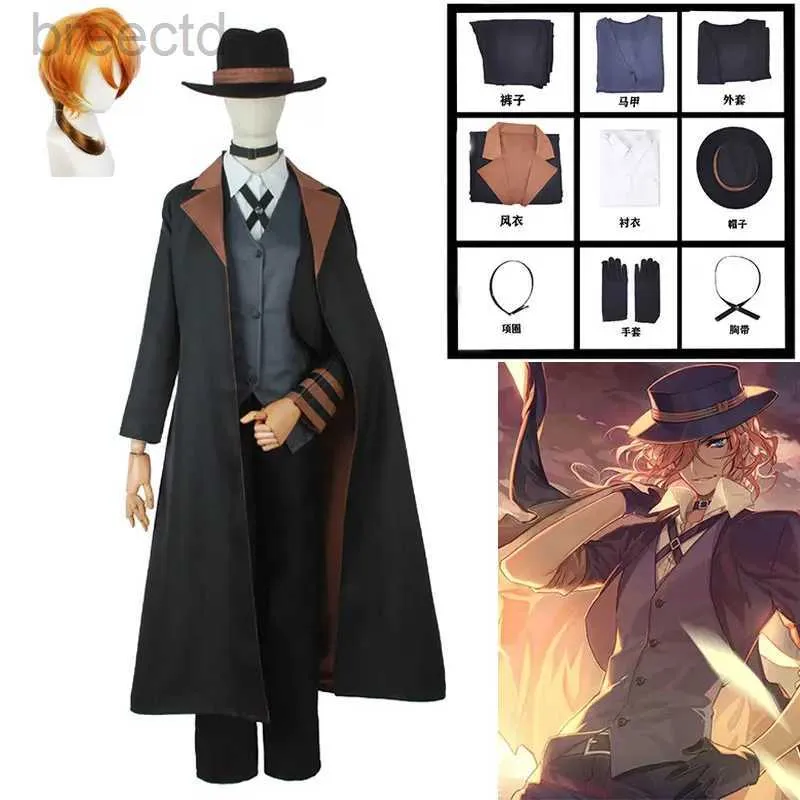 Costumes d'anime anime bungou chiens errants nakahara chuuya cosplay man costume wig chapeau gant veste pantalon femelle dazai cosplay costume 240411