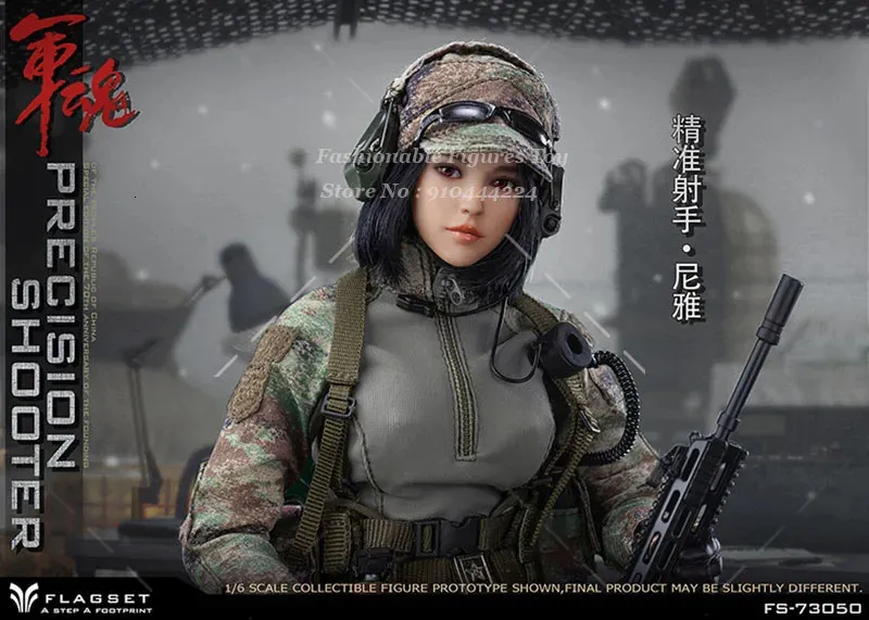 1/6 Scale 12 Inch Women Soldier Niya Precision Shooter Sniper