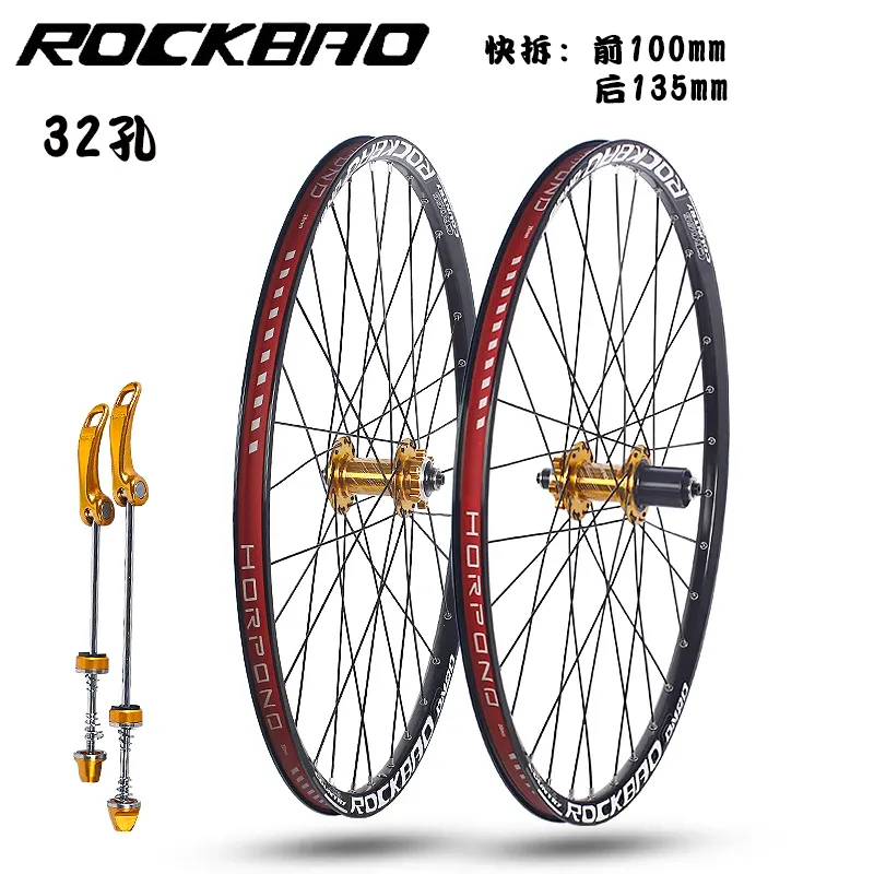 Rockbao 24/26/27.5/29 인치 산악 자전거 MTB 오프로드 자전거 휠 세트 디스크 브레이크 4 베어링 7-12speed 빠른 릴리스 자전거 휠