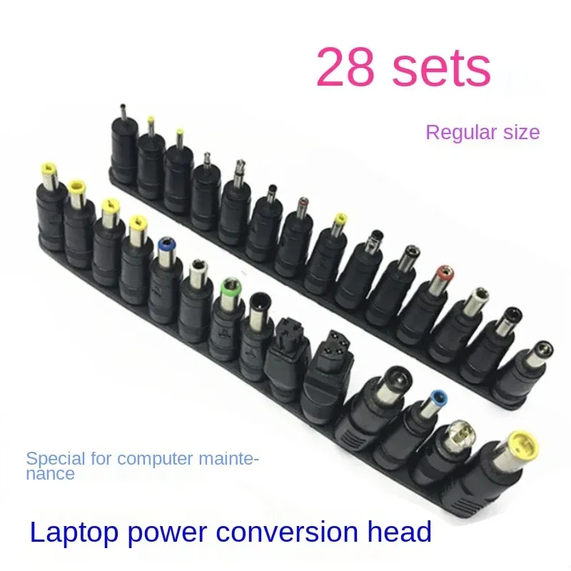 /Universal 5.5mmx2.1mm DC AC Power Adapter Tips Connector Kits for Lenovo Thinkpad Laptop Power Supply Plug Jack Sets