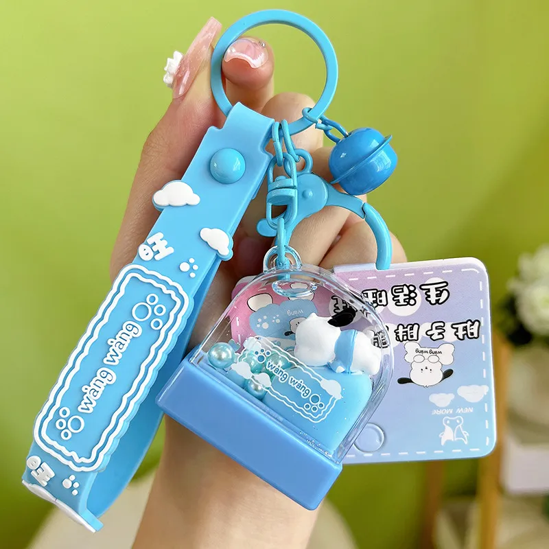 Einzigartiger Seal Dog -Schlüsselbund für Frauen Bag Car Acryl Anhänger Keyring farbige Perlenöl schwimmend flüssig