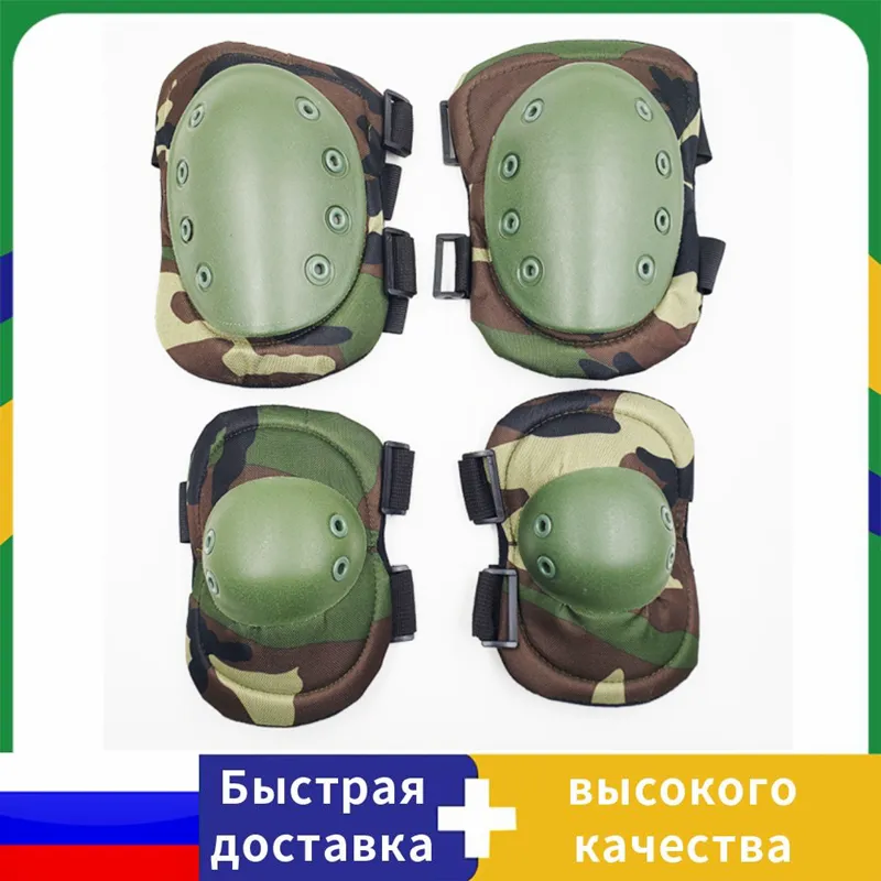Knie-beschermers Outdoor Tactical Kniebeschermers Militaire Beschermende Training Elleboog Pads Gear Combat Hunting Accessories Kneepads Sport Safety Support Knie elleboogbeschermers (Size : Black Kn