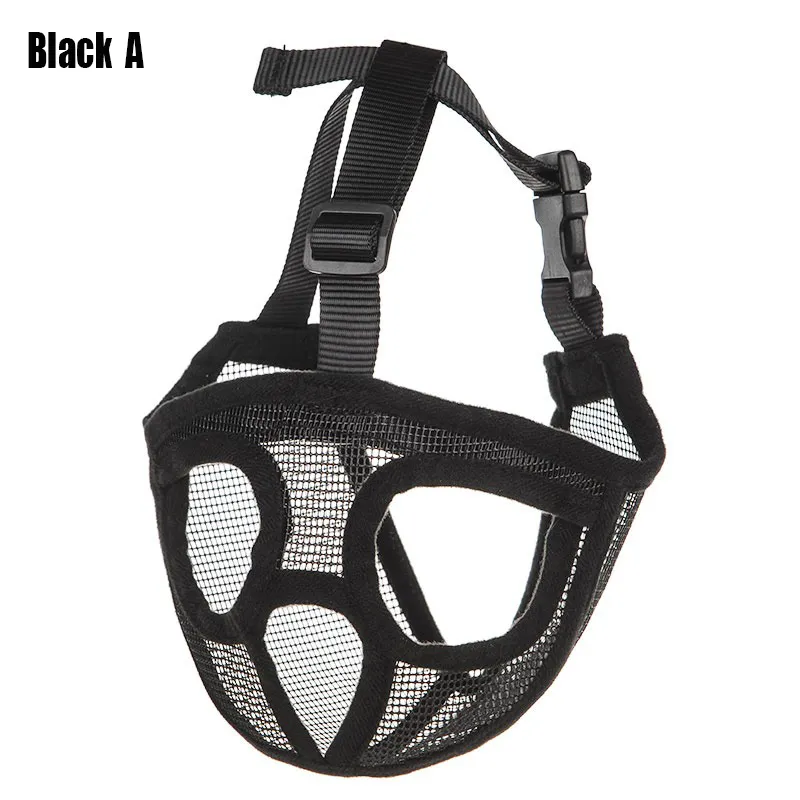Bulldog French Ying Dou Pet Muzzle Short Mouth Dog Anti-bite Anti-eating Mask_voghion.com