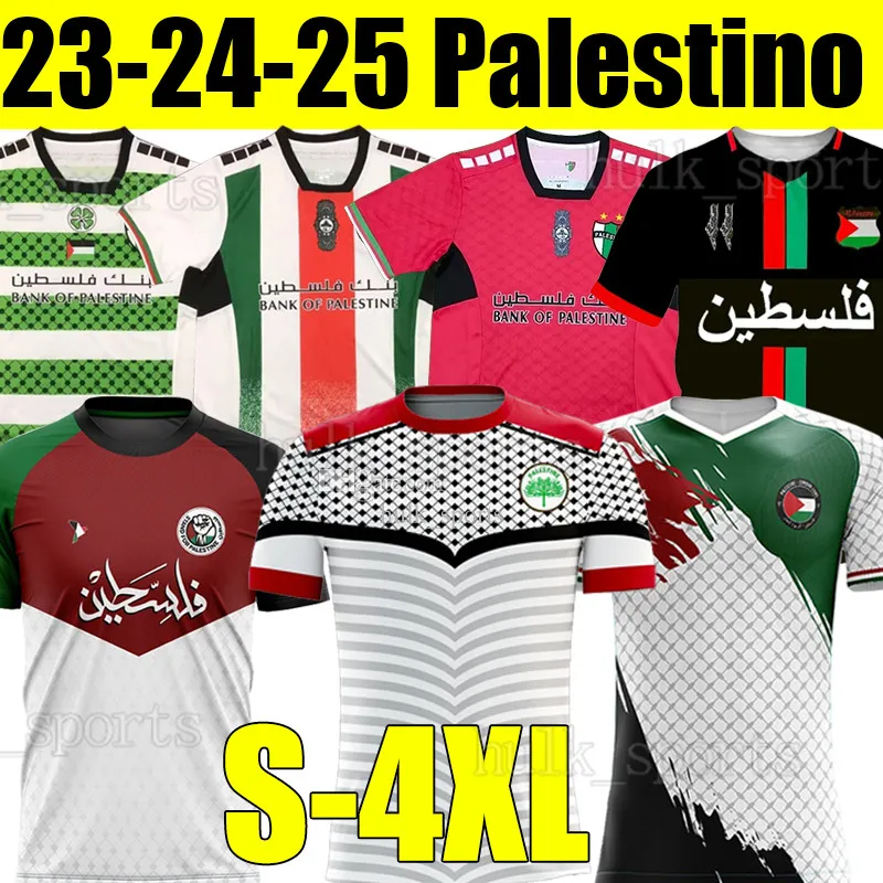 4xl 23/24/25 Palestine Soccer Jerseys War Sprawiedliwość March Chile 2020 2021 2022 2023 2024 CD Palestino Carrasco Corraso Salas Davila Farias Football Shirt Gracz fanów