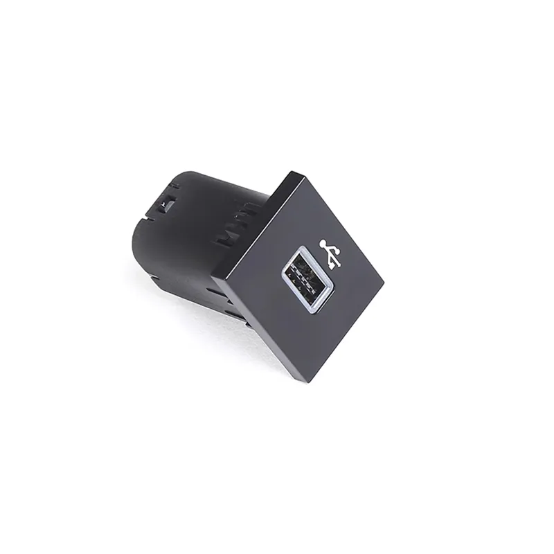 USB