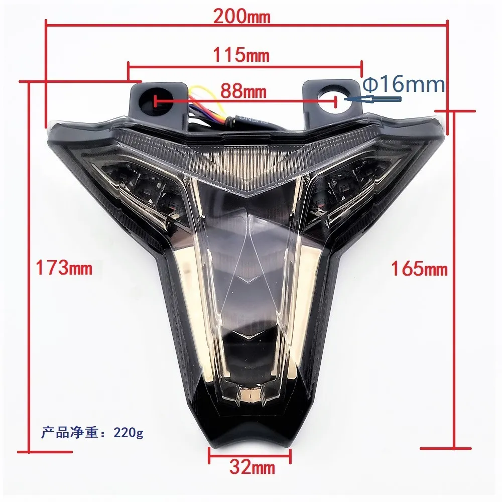 DHgate.com:Upgraded Motorcycle LED Tail Light w/ Integrated