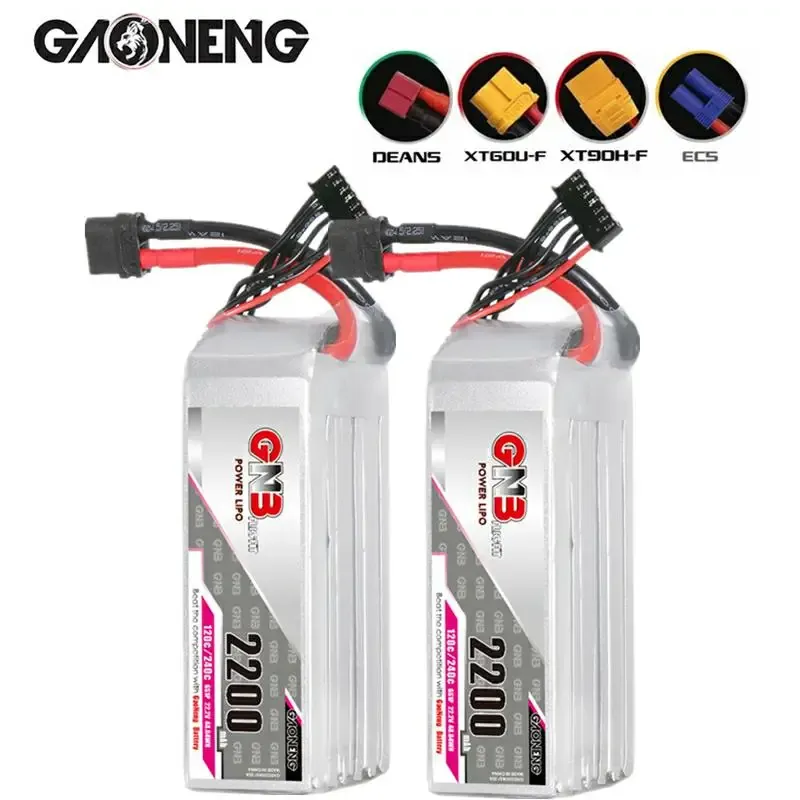 HRB 2-Pack 22.2V 6S 5000mAh 100C LiPo Battery With EC5 Plug - For RC Car, Helicopter, Airplane, Drone