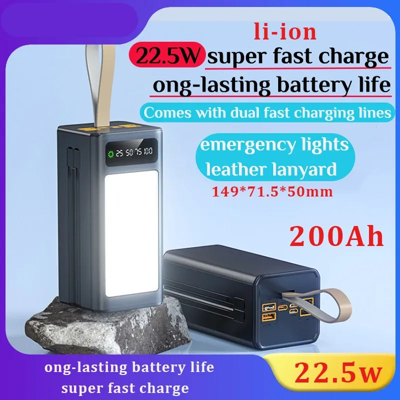 largest portable battery charger