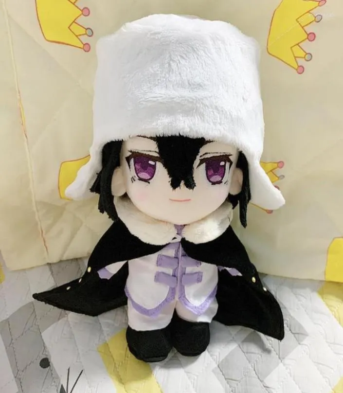 Keychains Bungo Streune Hunde Fyodor Dostoyevsky 20 cm Plüschpuppe Kleidung Spielzeug ausgestopftes Kostüm Süßes Cosplay Weihnachtsgeschenk Emel223539746