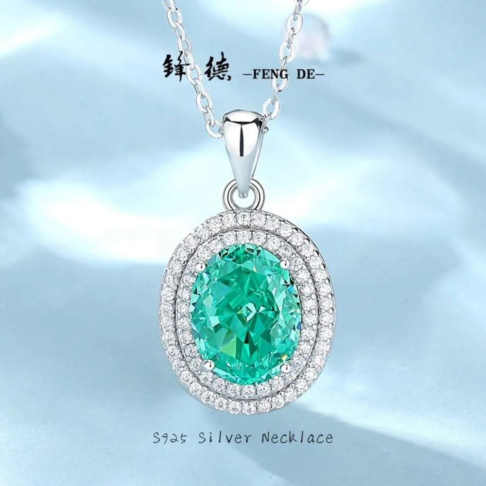 Pigeon Egg Necklace S925 Silver Clavicle Chain Dan Shaped Paraiba High Carbon Diamond Full Versatile Ring