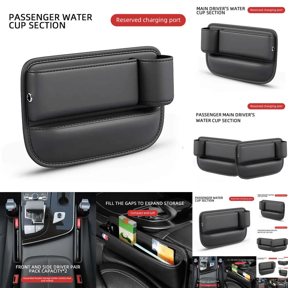 New 2024 Auto Electronics Multifunction Car Seat Gap Organizer Storage Box Pocket With Cup Holder Seat Universal Crevice Side Storage Wallet Keys Card