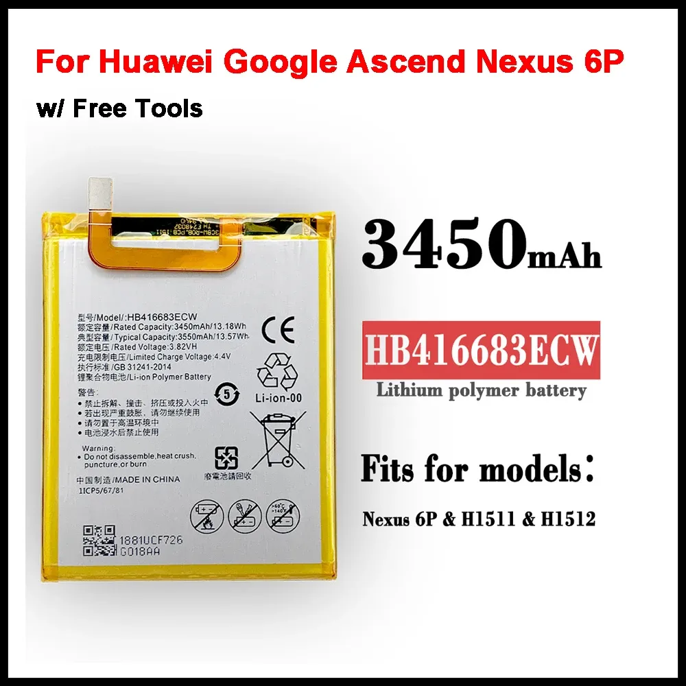 New 3450mAh HB416683ECW Replacement Battery for Huawei Nexus 6P