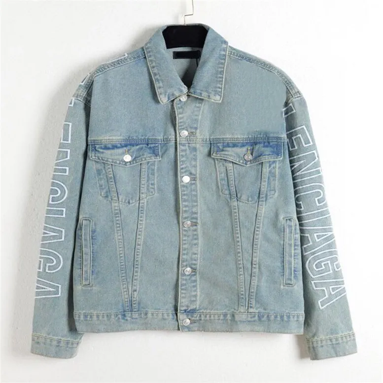 Jacket new brand discount