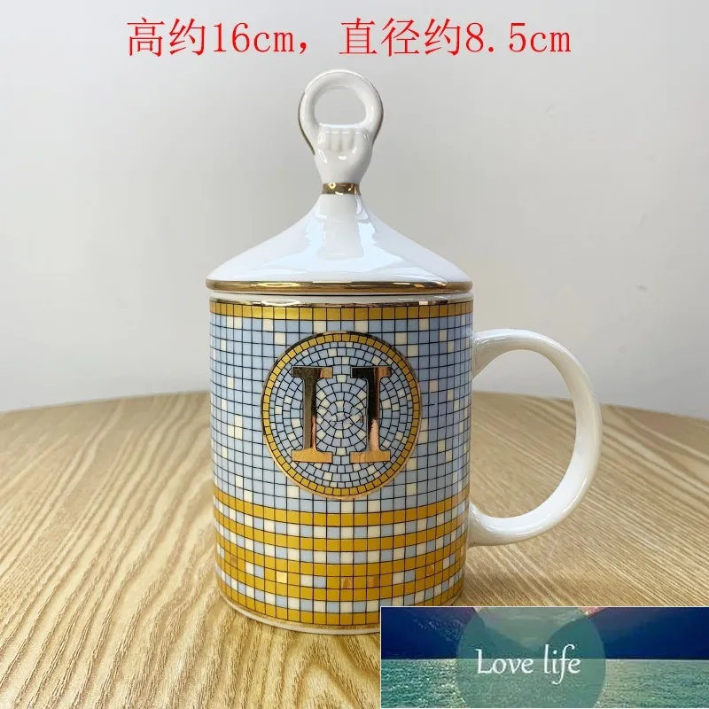 Designer Lux Personnalisé à la mode vintage Mug céramique pour hommes et femmes Maison ménage à eau tasse de thé à thé Tasse de thé