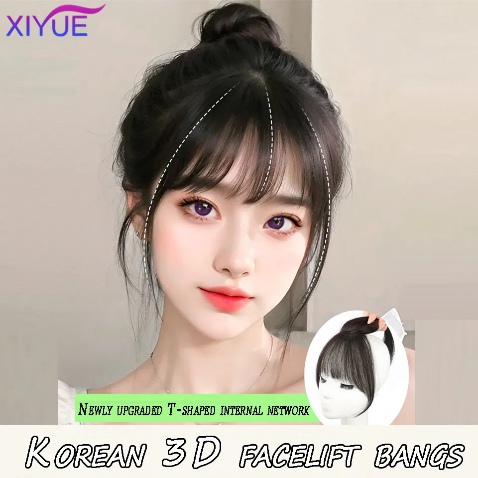 Xiyue Black Swan Wig Patch Hair Aumenta Bangs Patch