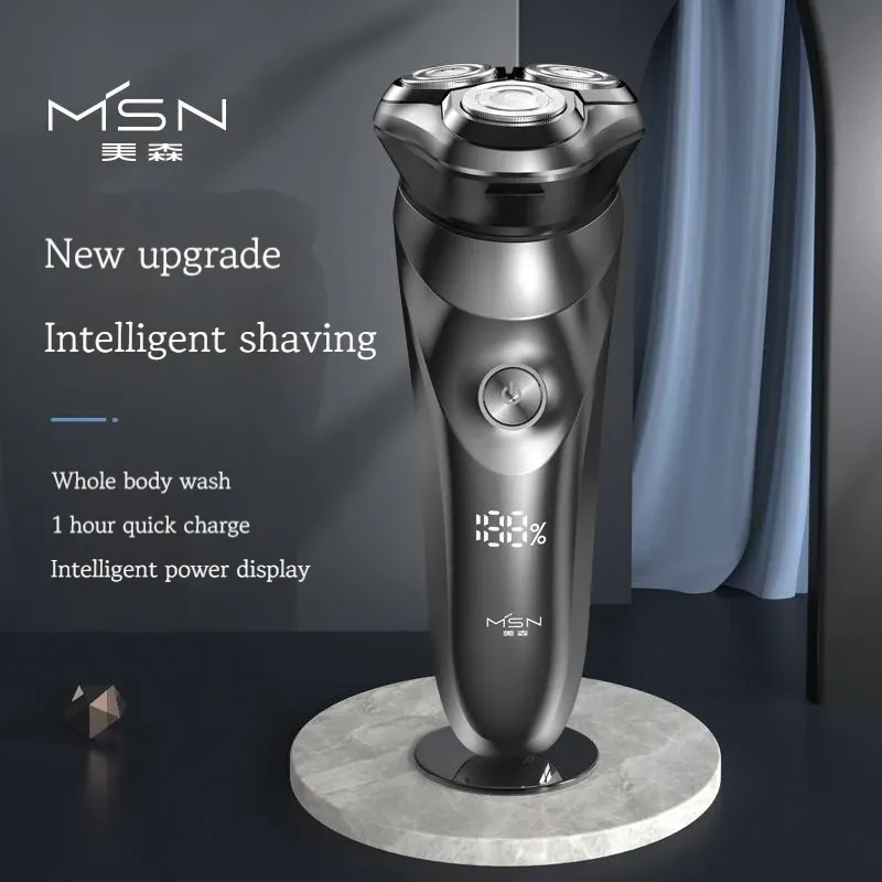 Rakare MSN Electric Shaver 2023 Ny Razor Men's Holiday Gift Electric Trimmer Electric Shaver For Men Full Body Wash Beard Shaver