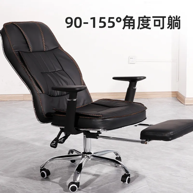 Trabalho Cadeiras de escritório ergonômico de trabalho Moderno reclinável de piso PraySeat Cadeiras de escritório móvel Desk Silla Scrritionio Game Chair WJ30XP