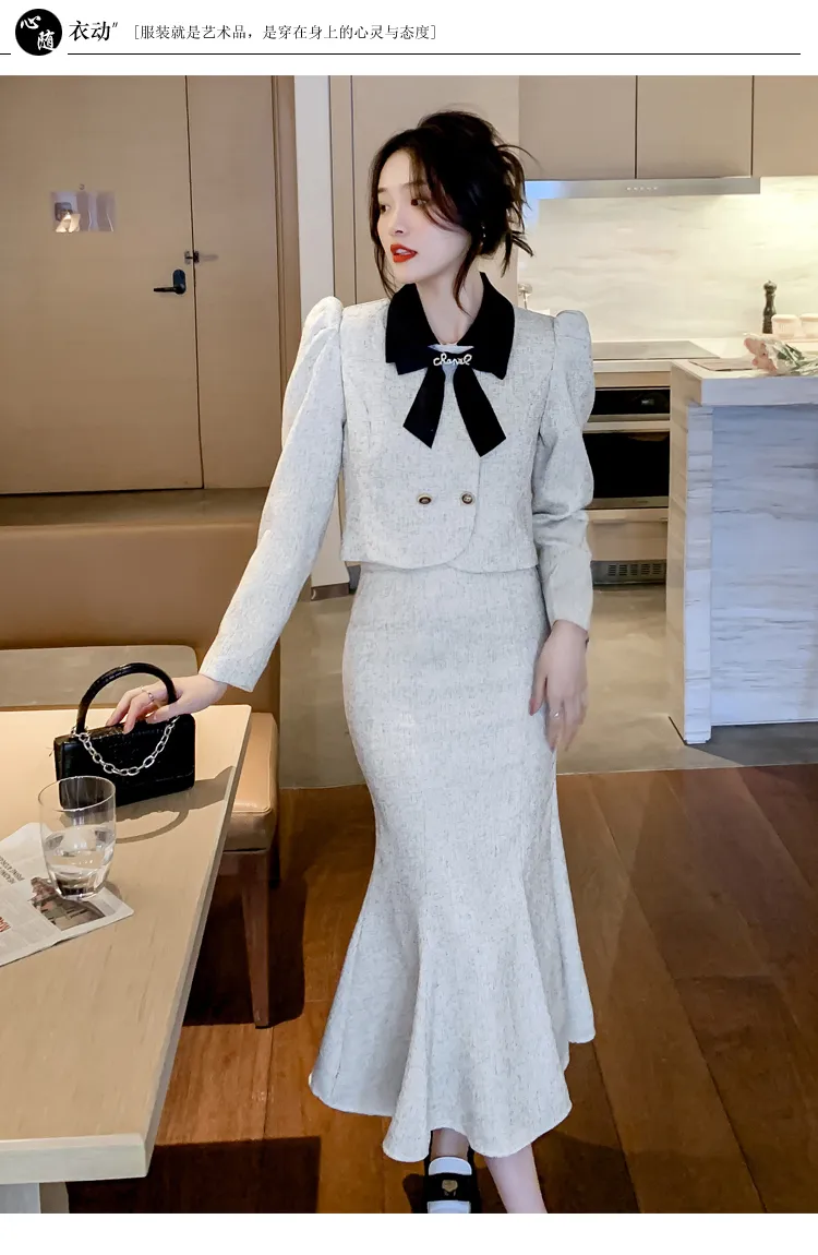 Women Winter Party Two-Piece Birthday Outfit Jacket and Long Skirt Set 2024  from Dhgate Two Piece Dress - price 75.46