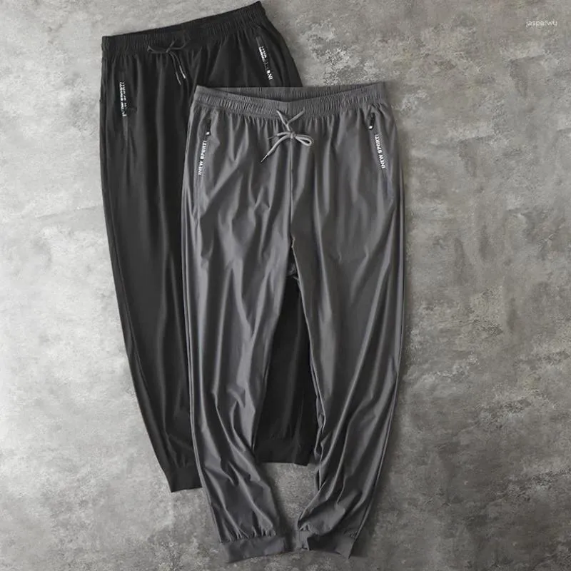 Men's Pants High Quality Men Running Fitness Sweatpants Male Casual Outdoor Training Sport Long Jogging Workout Trousers Bodybuilding